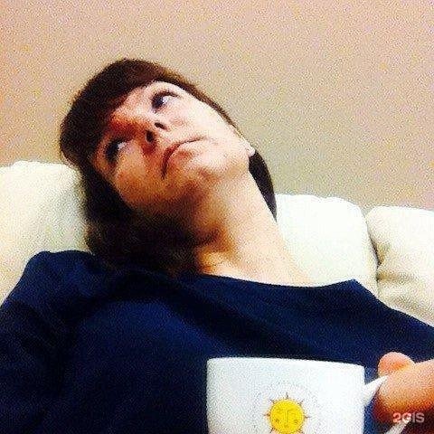 Александра Герасимова