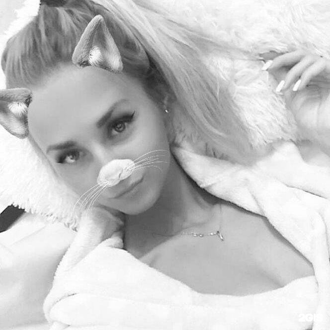 Екатерина Захарова