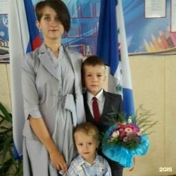 Анна Шмунк